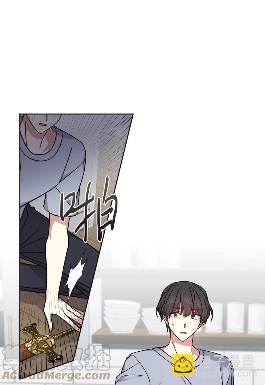 47 皇帝也穿过来了？(1/2)-第46话