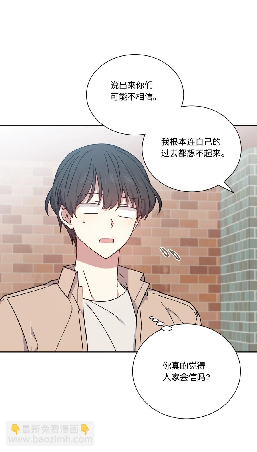 49 皇帝出道(1/2)-第48话