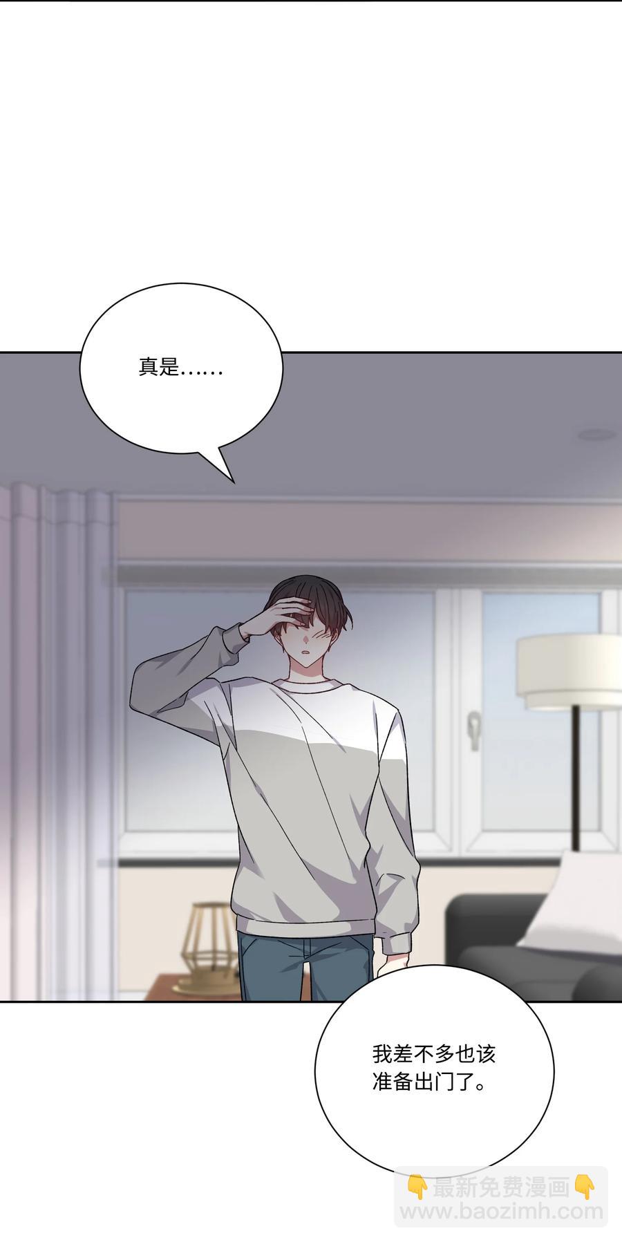 49 皇帝出道(1/2)-第48话