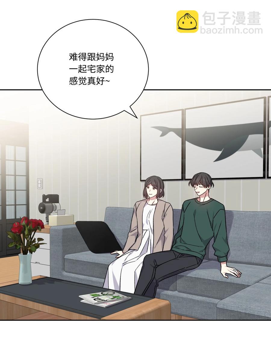 49 皇帝出道(1/2)-第48话