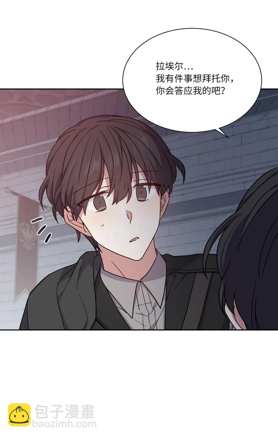 06 遗言(1/2)-第6话