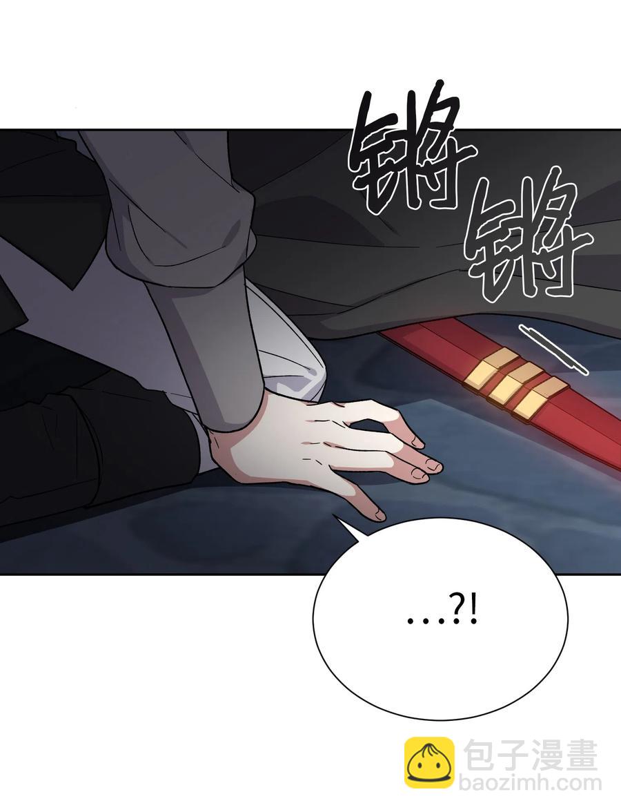 06 遗言(1/2)-第6话