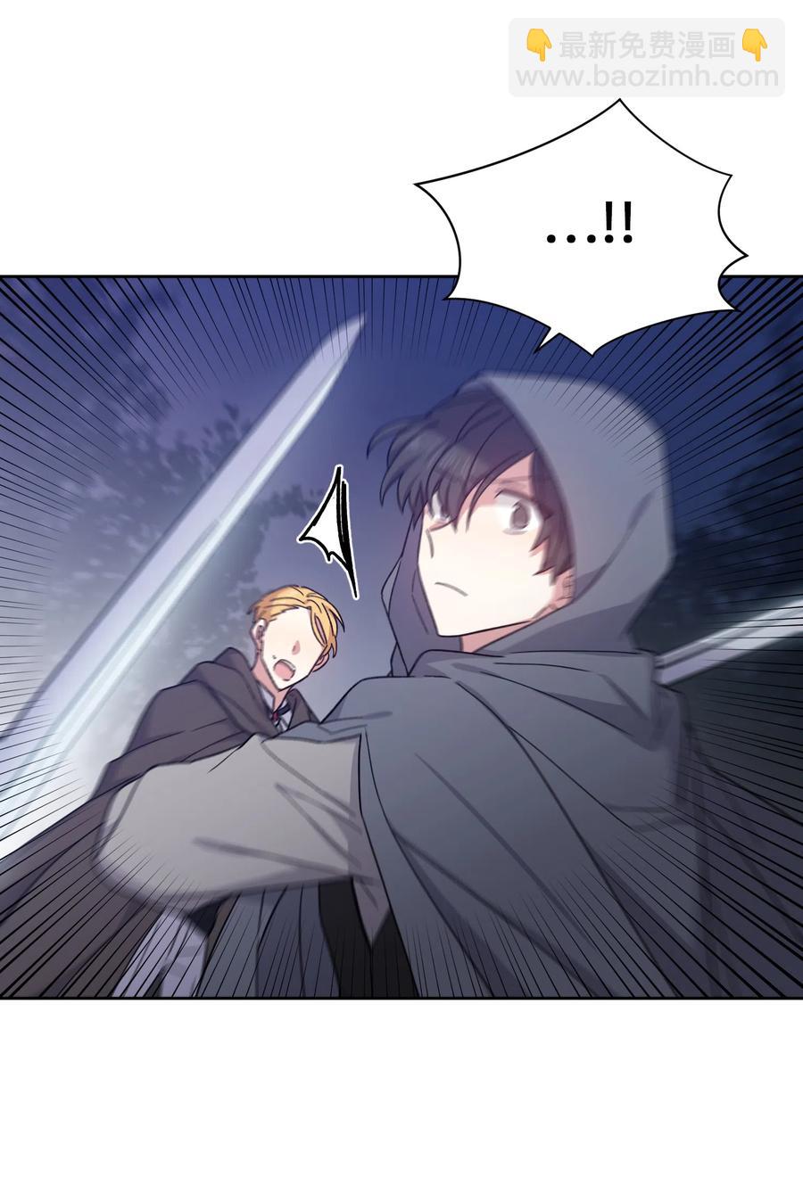 06 遗言(1/2)-第6话