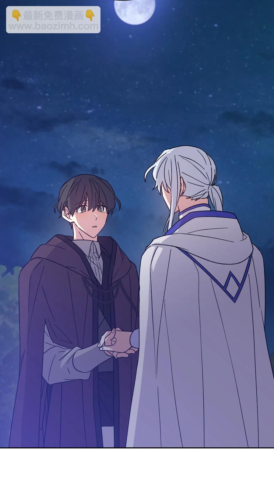 08 我一直在等你(1/2)-第8话