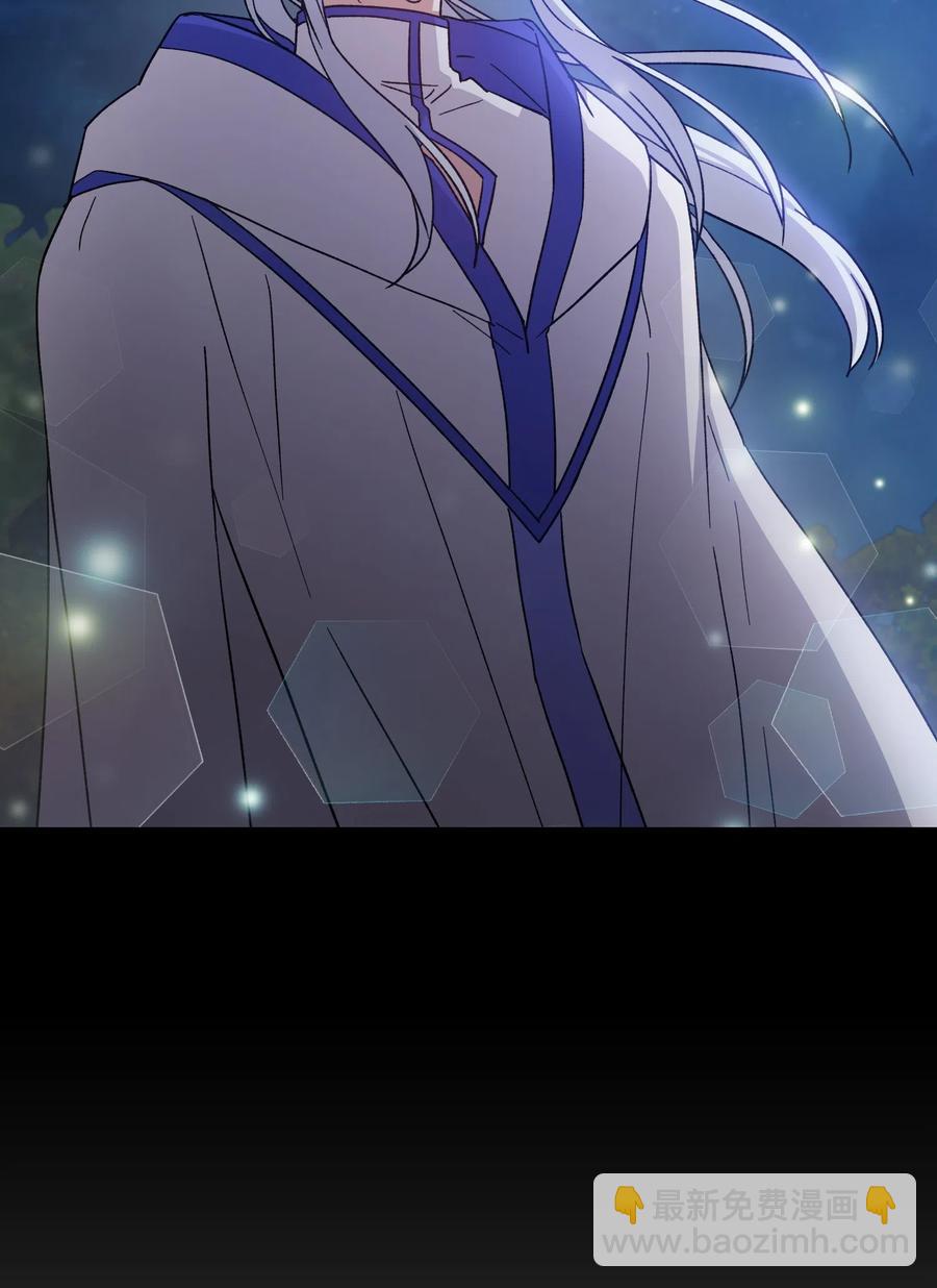 08 我一直在等你(1/2)-第8话