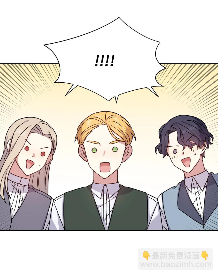 08 我一直在等你(1/2)-第8话