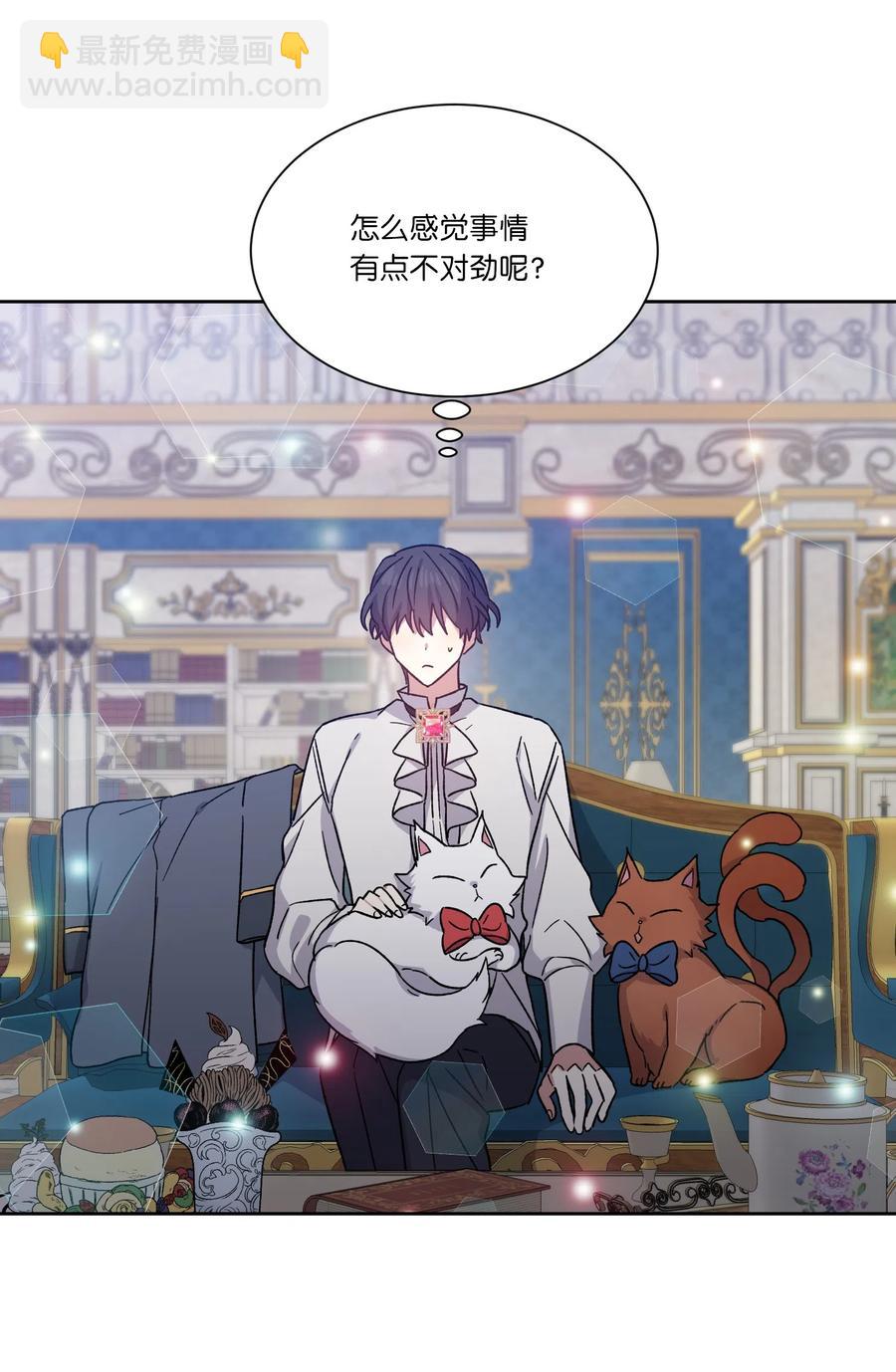 08 我一直在等你(1/2)-第8话