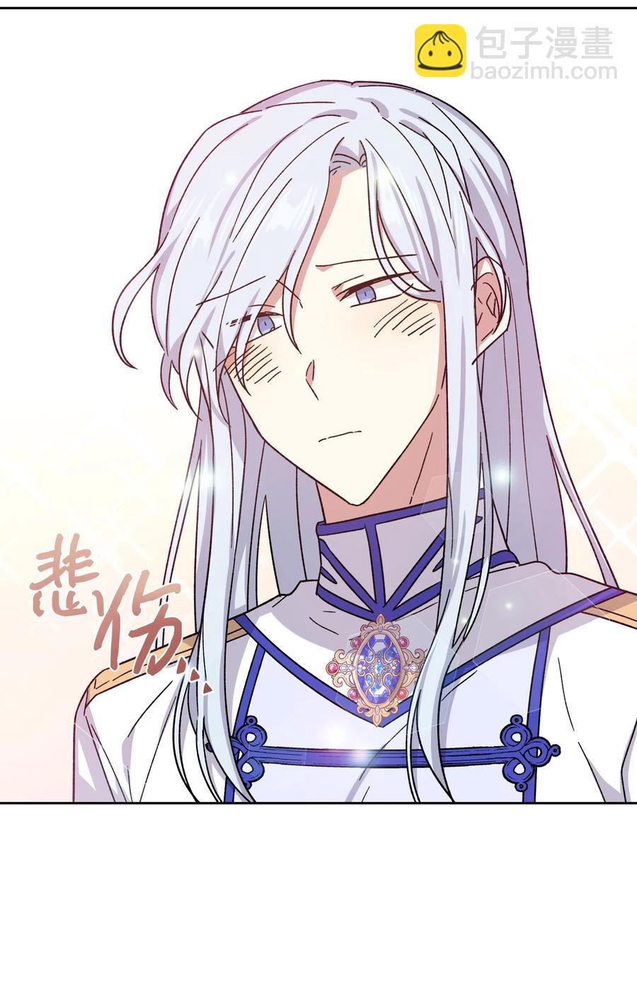 10 拥有(1/2)-第10话