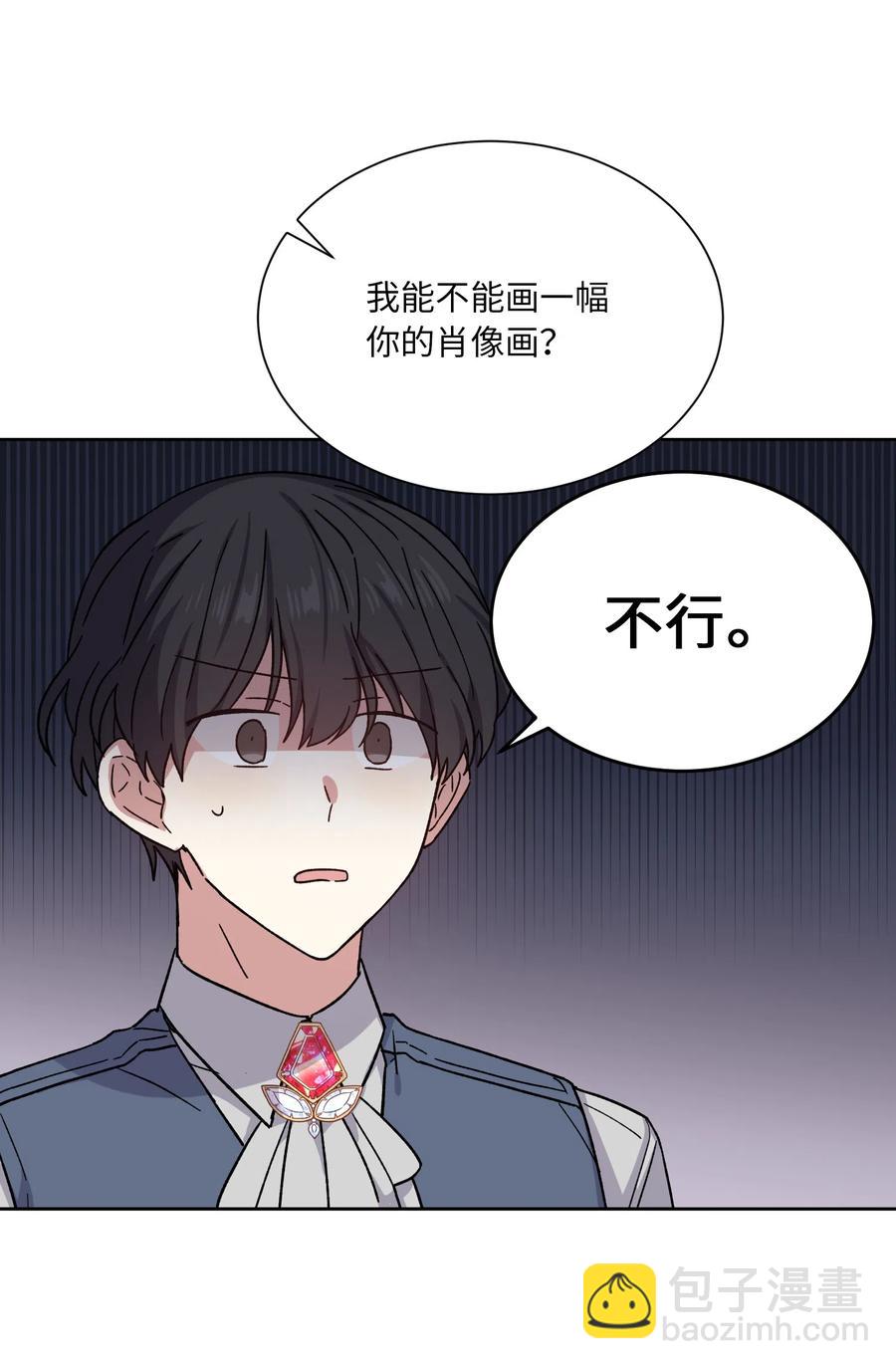 10 拥有(1/2)-第10话