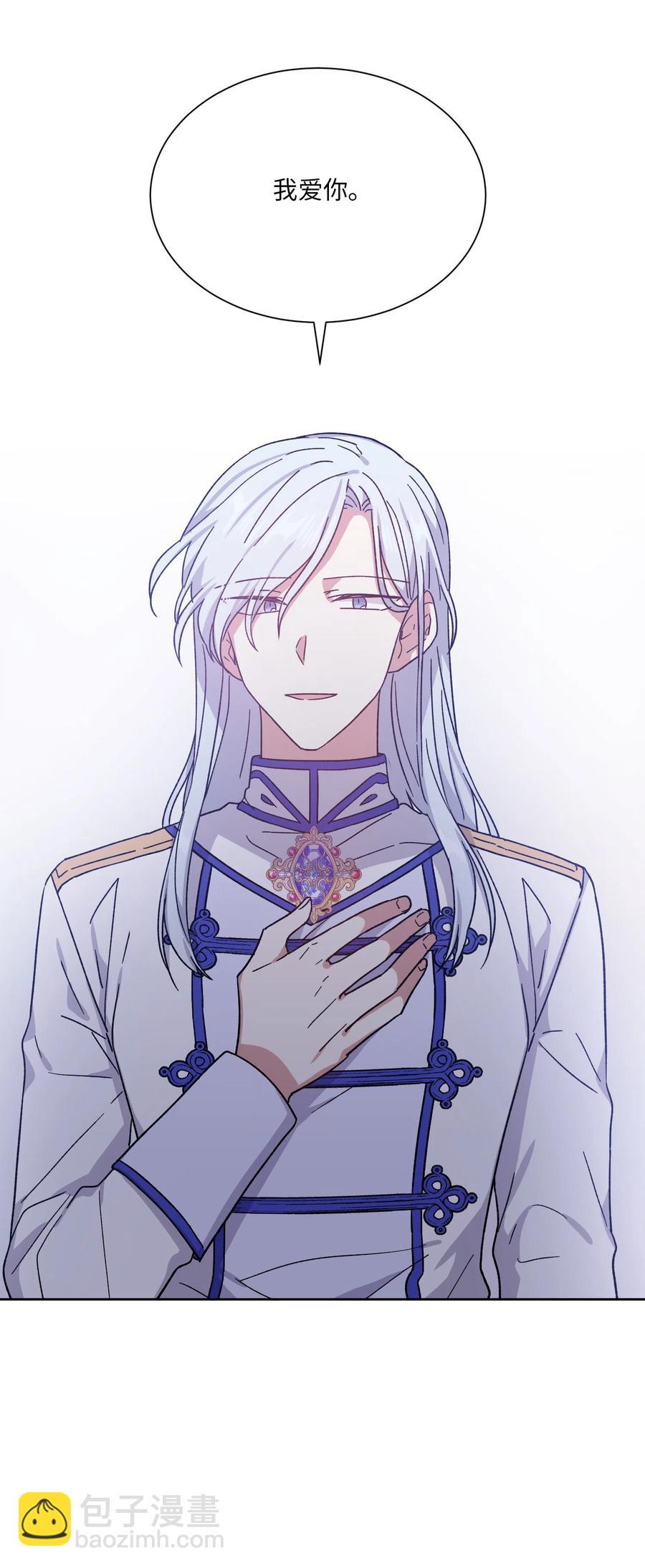 10 拥有(1/2)-第10话