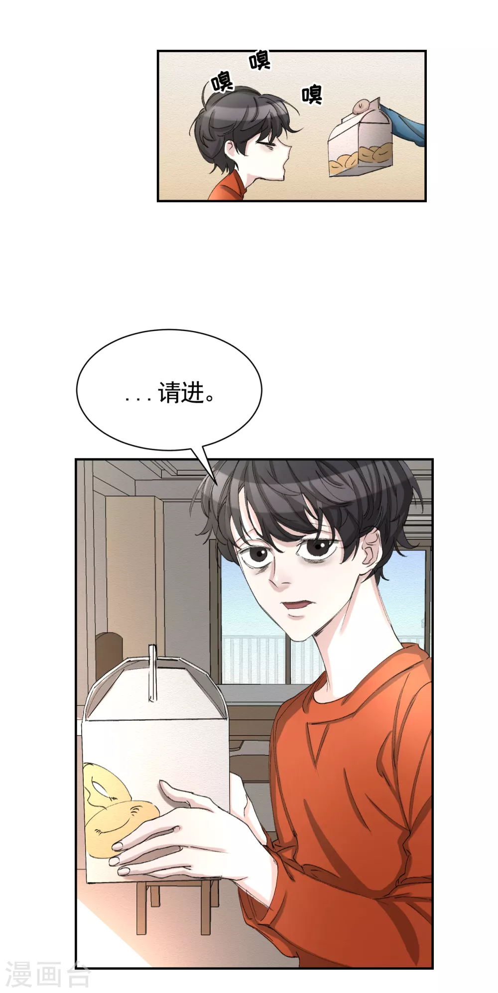 第12话 已借出图书里的秘密(1/2)-第12话