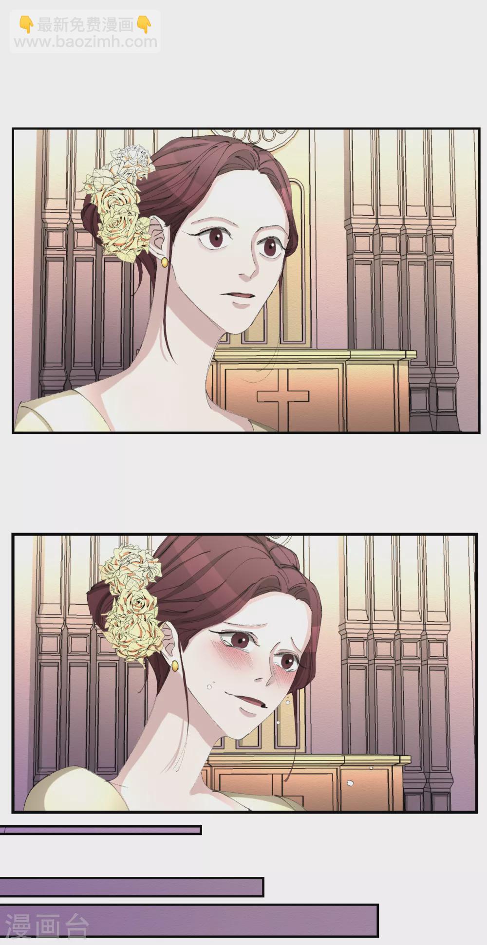 第14话 小家伙情况危急(1/2)-第14话