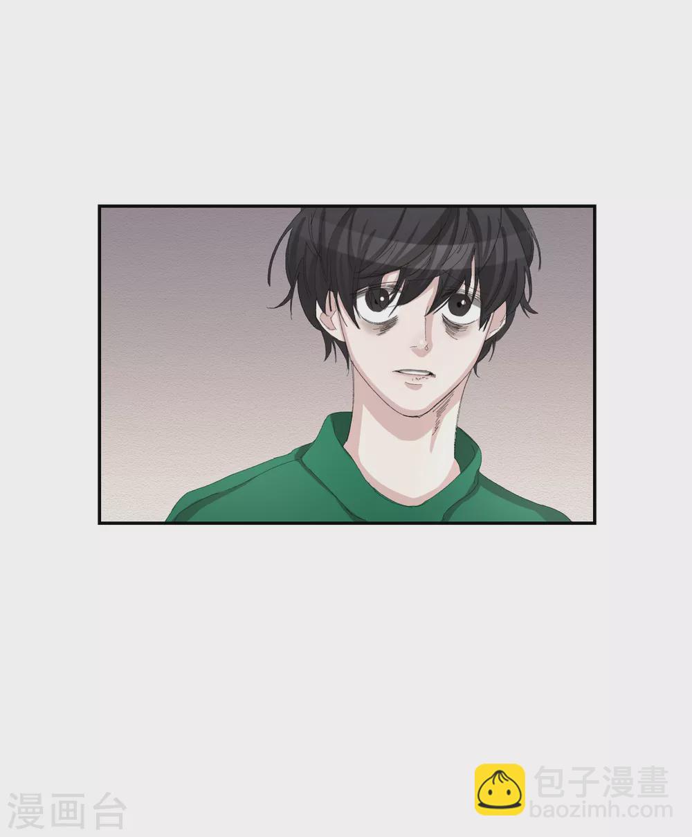 第14话 小家伙情况危急(1/2)-第14话