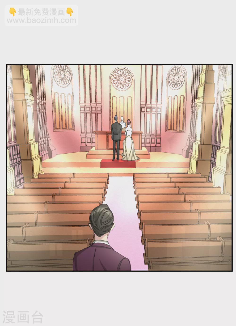 第14话 小家伙情况危急(1/2)-第14话