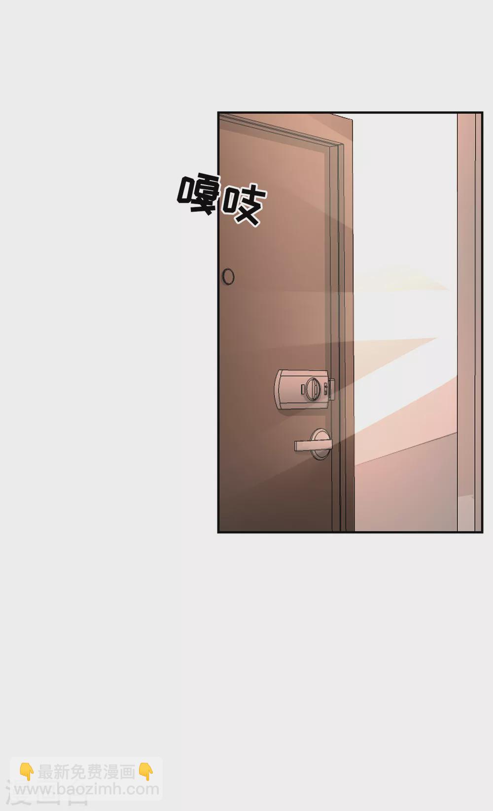 第14话 小家伙情况危急(1/2)-第14话