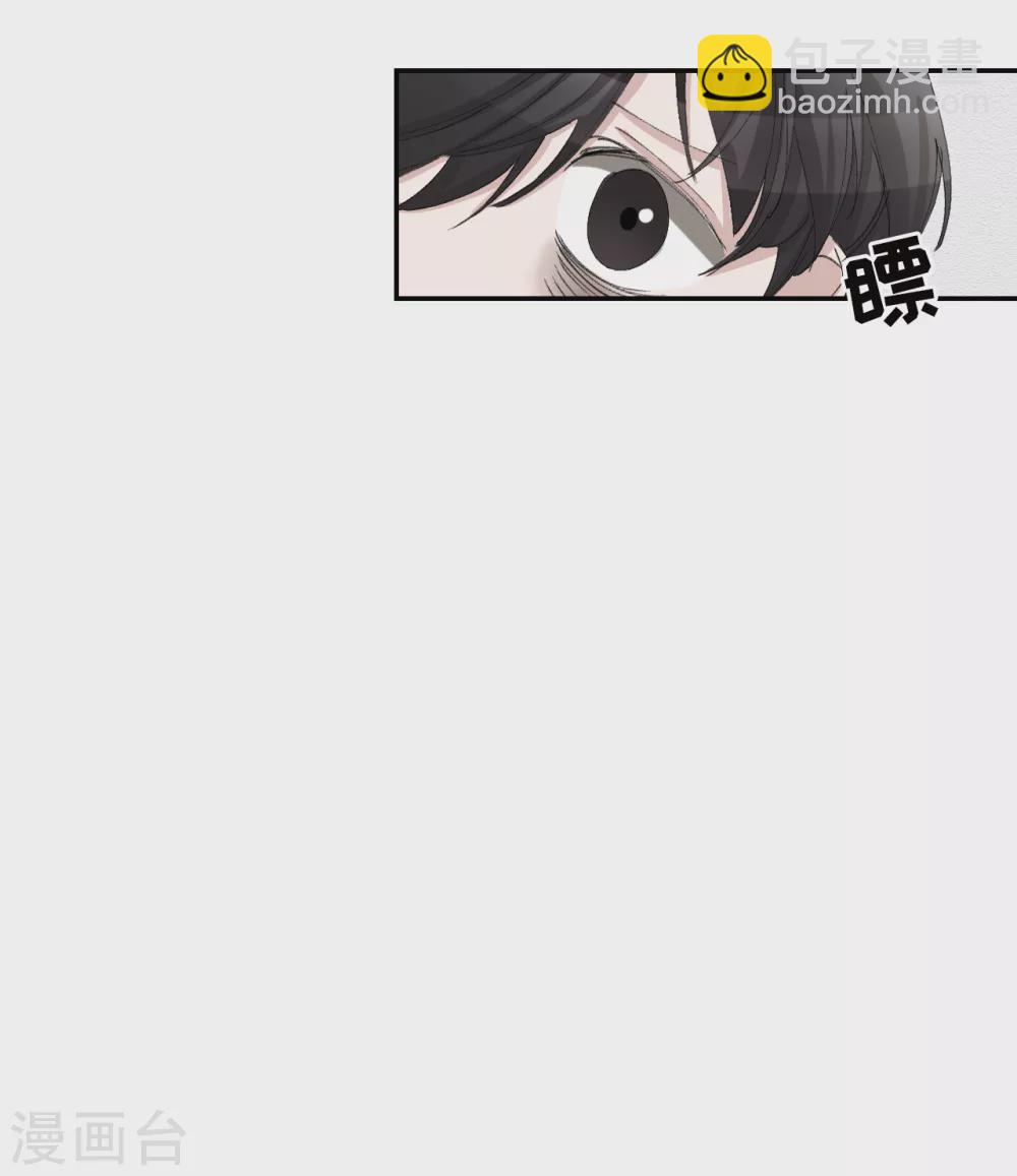 第14话 小家伙情况危急(1/2)-第14话