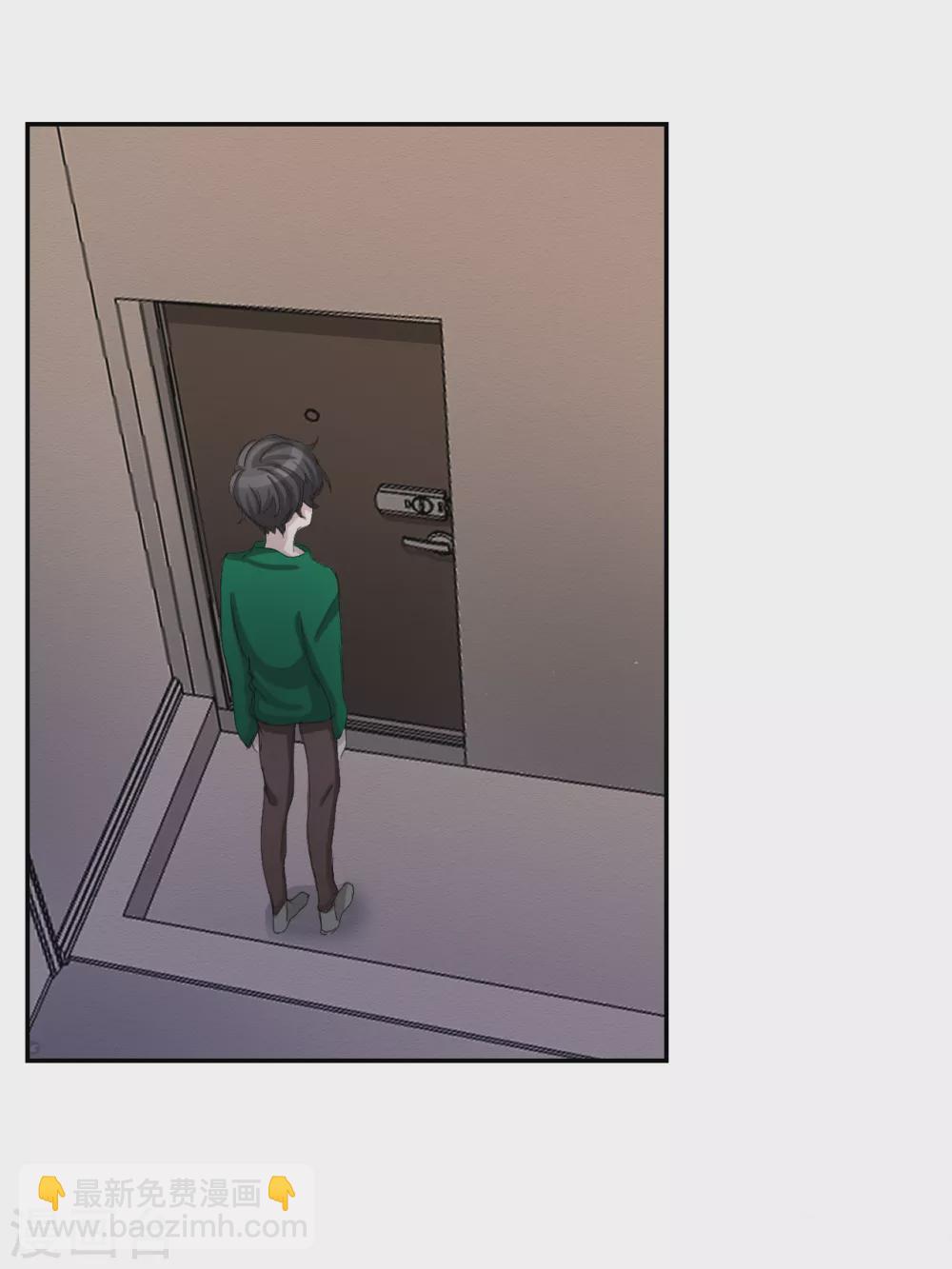 第14话 小家伙情况危急(1/2)-第14话