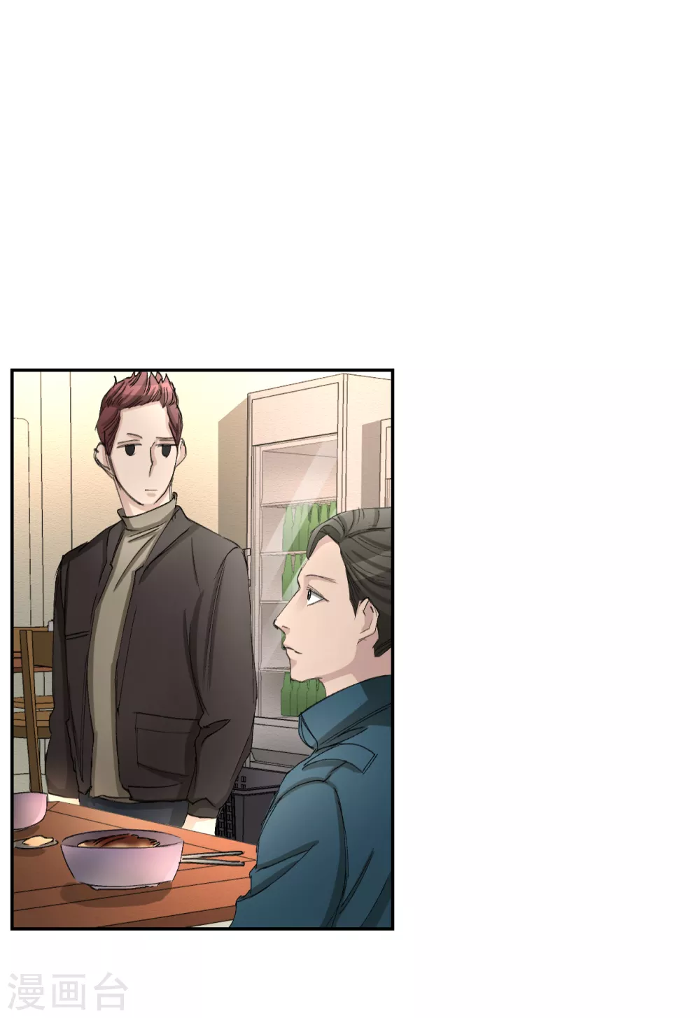 第16话 寻找目击者(1/2)-第16话