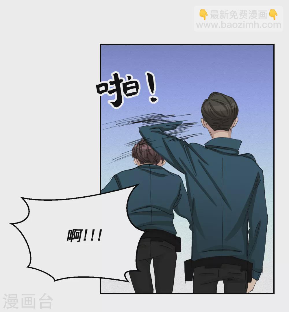 第16话 寻找目击者(1/2)-第16话