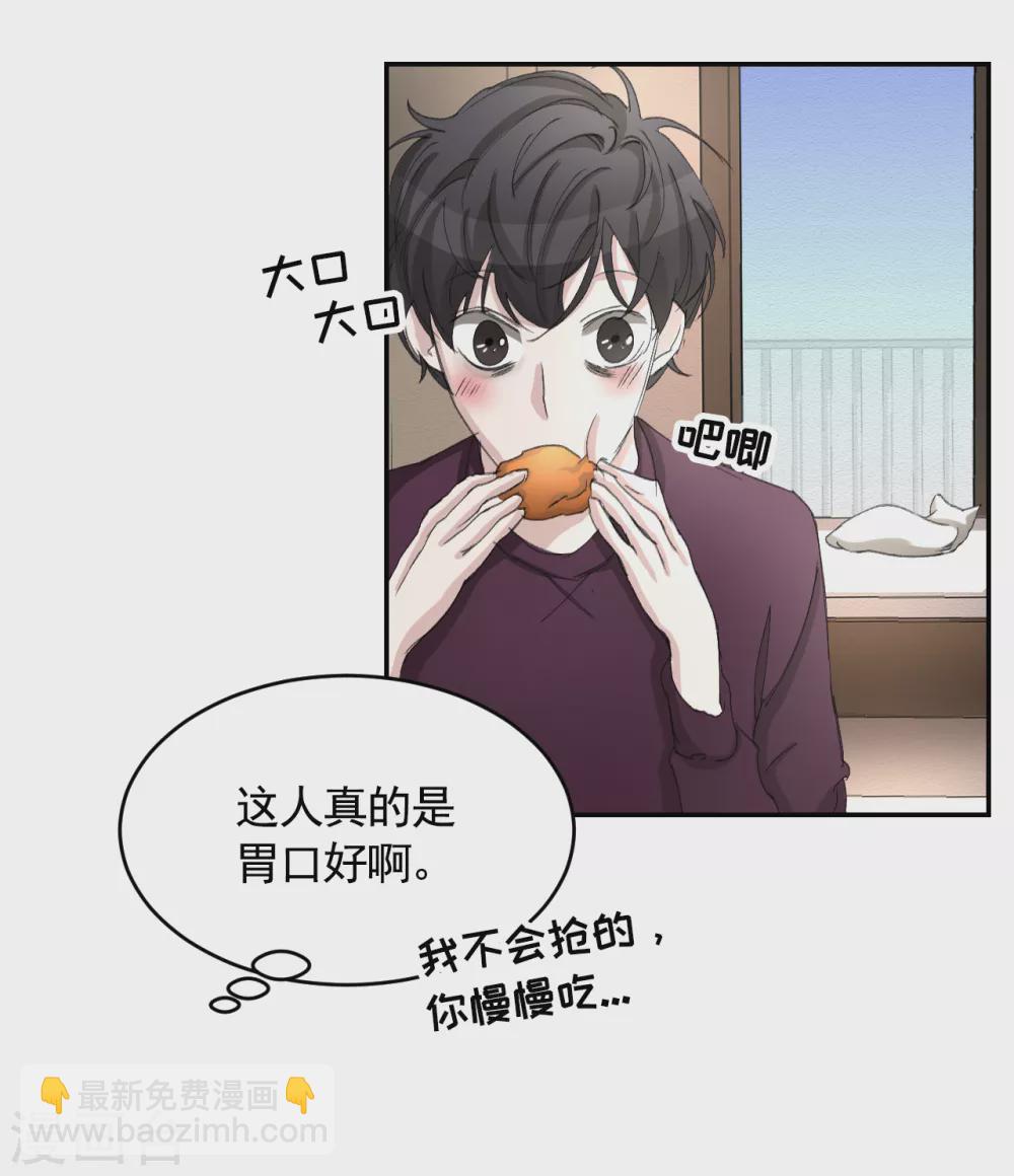 第16话 寻找目击者(1/2)-第16话