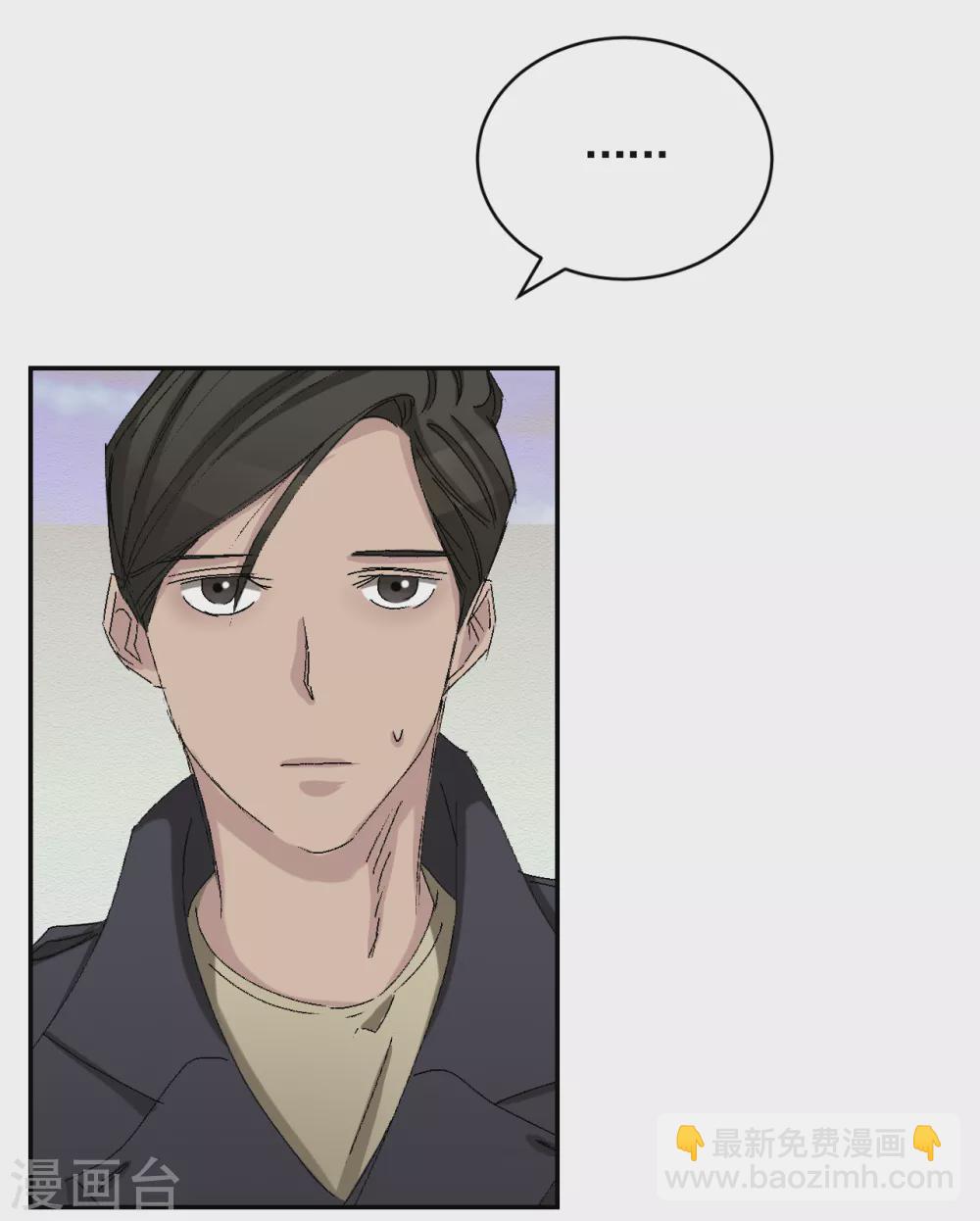 第24话 变形警车珀利(1/2)-第24话