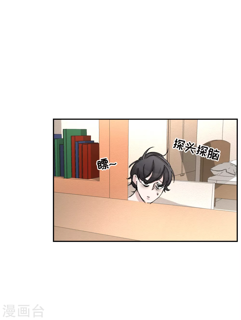 第24话 变形警车珀利(1/2)-第24话