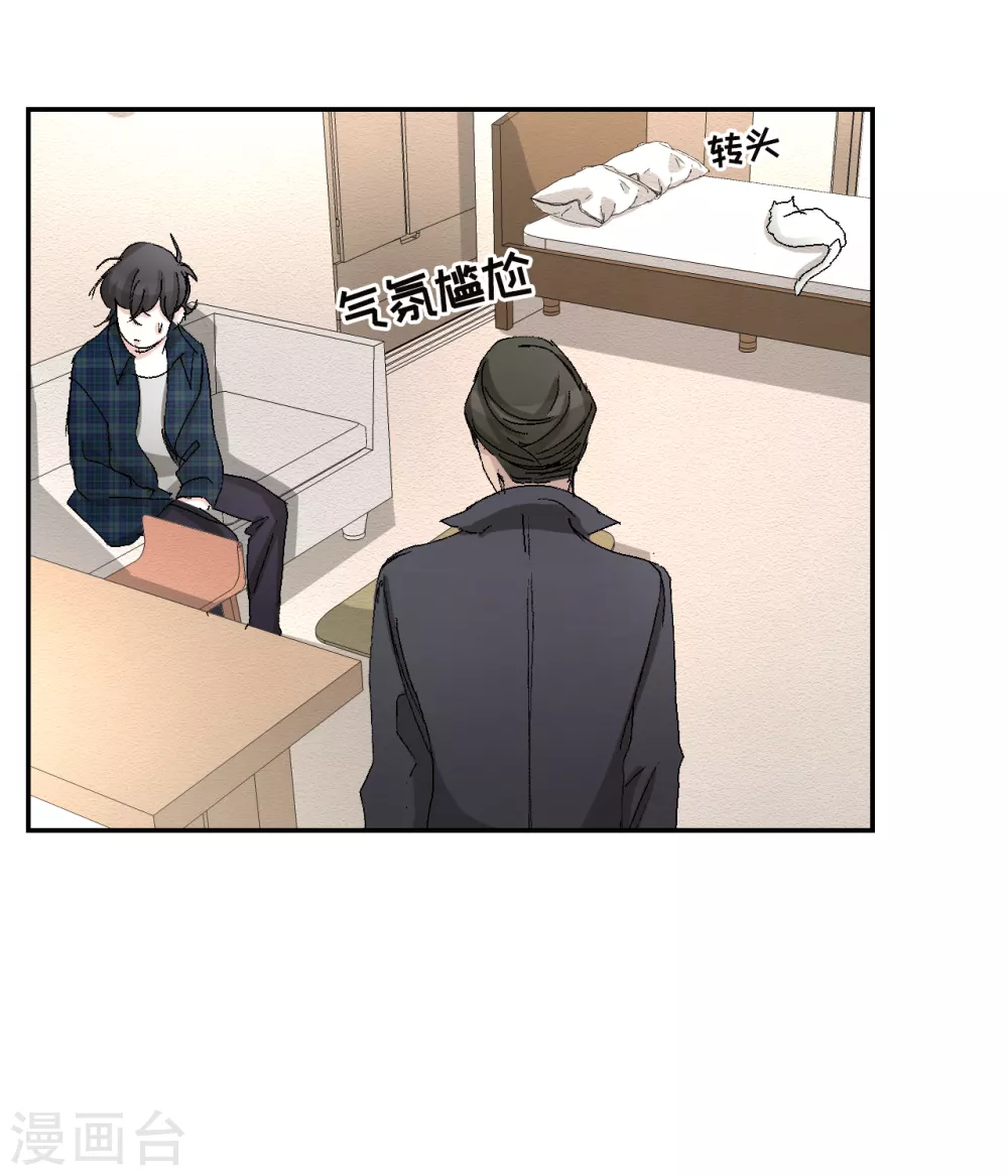 第24话 变形警车珀利(1/2)-第24话