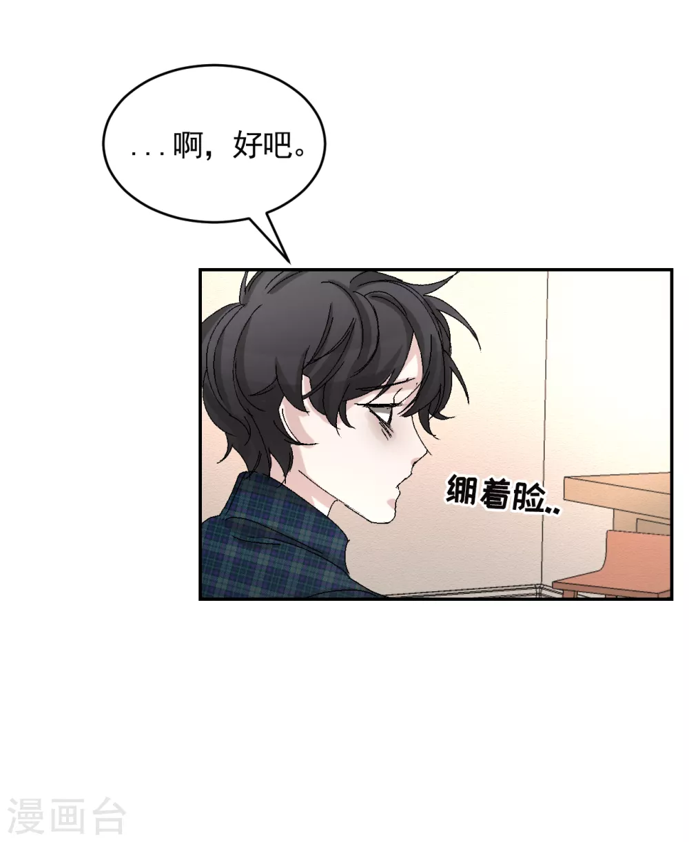 第24话 变形警车珀利(1/2)-第24话