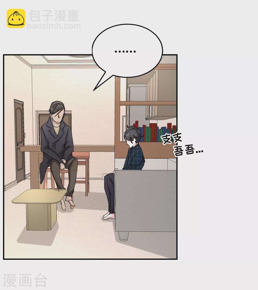 第24话 变形警车珀利(1/2)-第24话