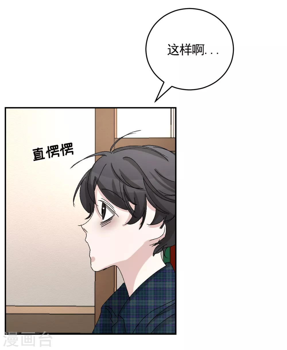 第24话 变形警车珀利(1/2)-第24话