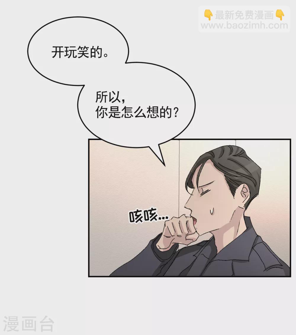 第24话 变形警车珀利(1/2)-第24话