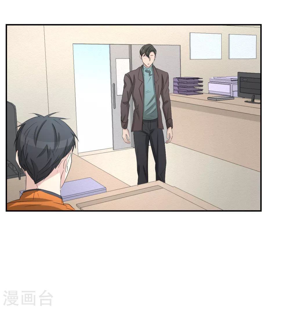 第26话 当面对质-第26话