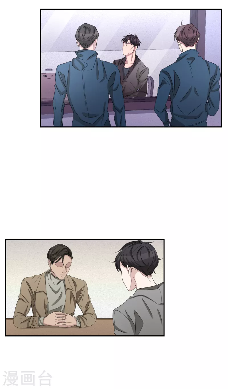 第28话 纵火凶手落网-第28话