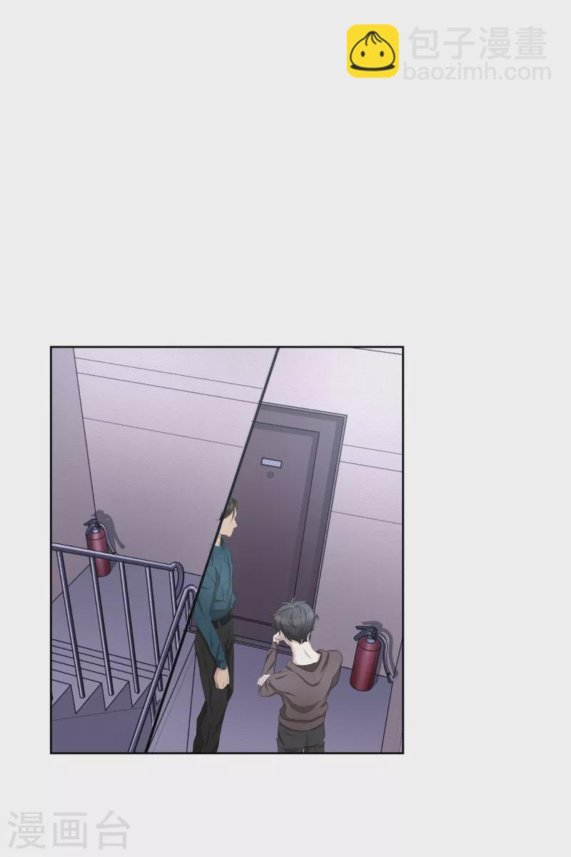 第34话 诡异的音响和灭火器(1/2)-第34话