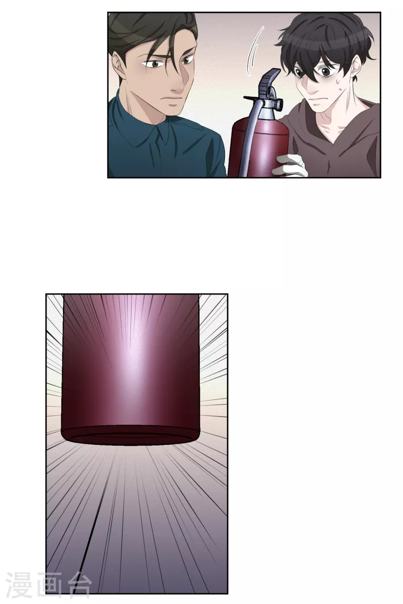 第34话 诡异的音响和灭火器(1/2)-第34话