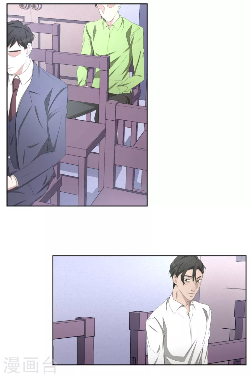 第38话 朴警官得知影子身世(1/2)-第38话