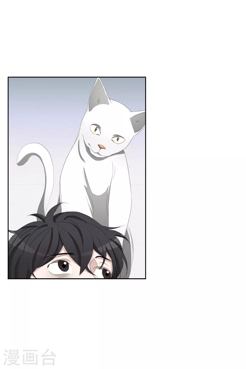 第40话 如果我父亲不是杀人犯(1/2)-第40话