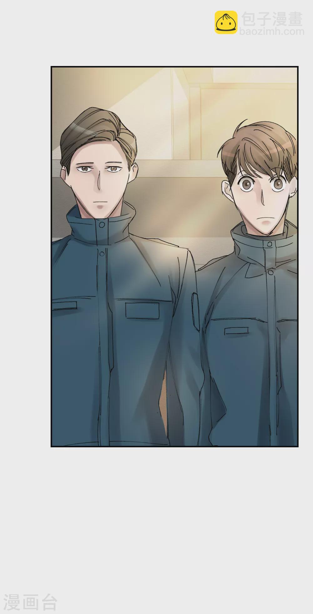 第8话 她不想让我们进去(1/2)-第8话