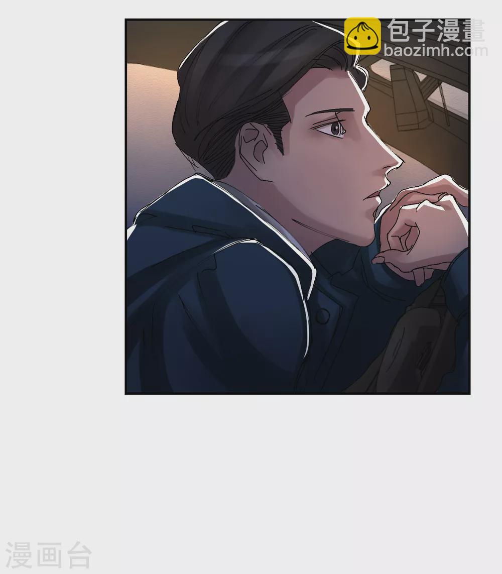 第8话 她不想让我们进去(1/2)-第8话