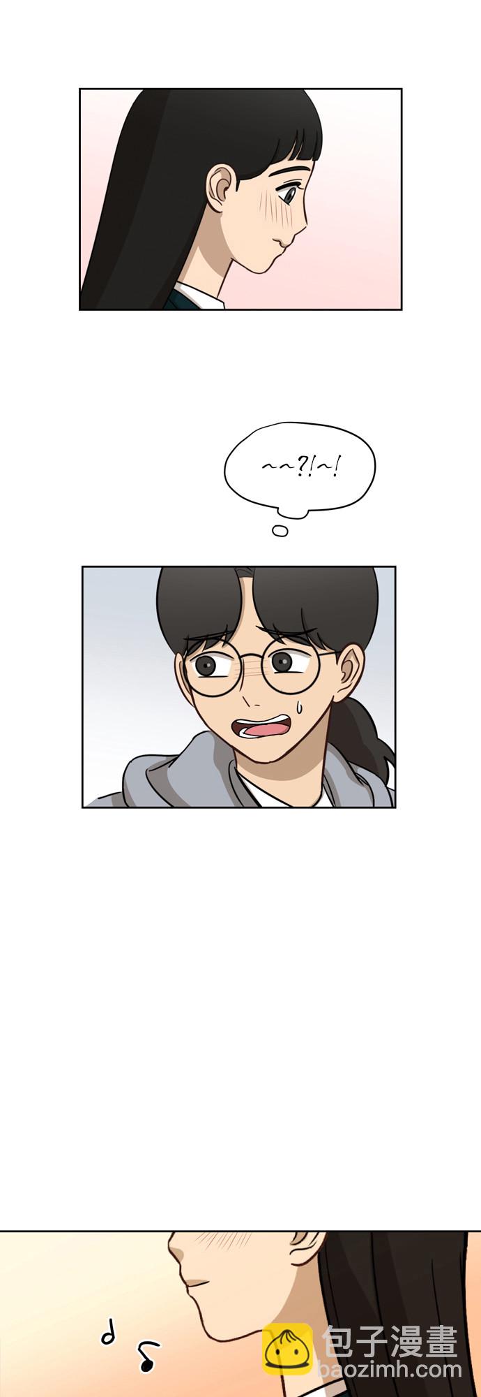 銀河戀人 - [第12話] 新的進展 - 2