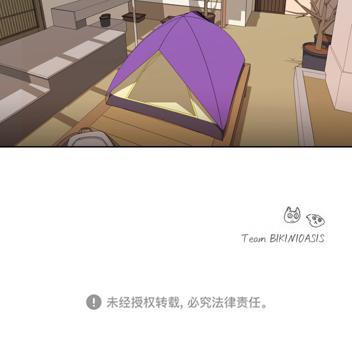 銀河戀人 - [第12話] 新的進展 - 8