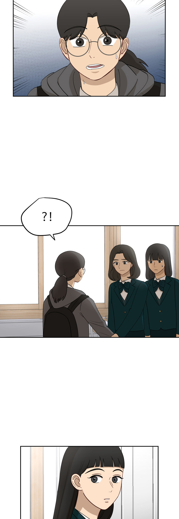 銀河戀人 - [第18話] 失望(1/2) - 2