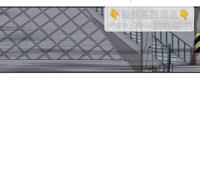 銀河戀人 - [第68話] 週末有空嗎？(1/2) - 6