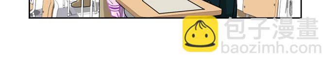 銀河戀人 - [第8話] 利害關係 - 2