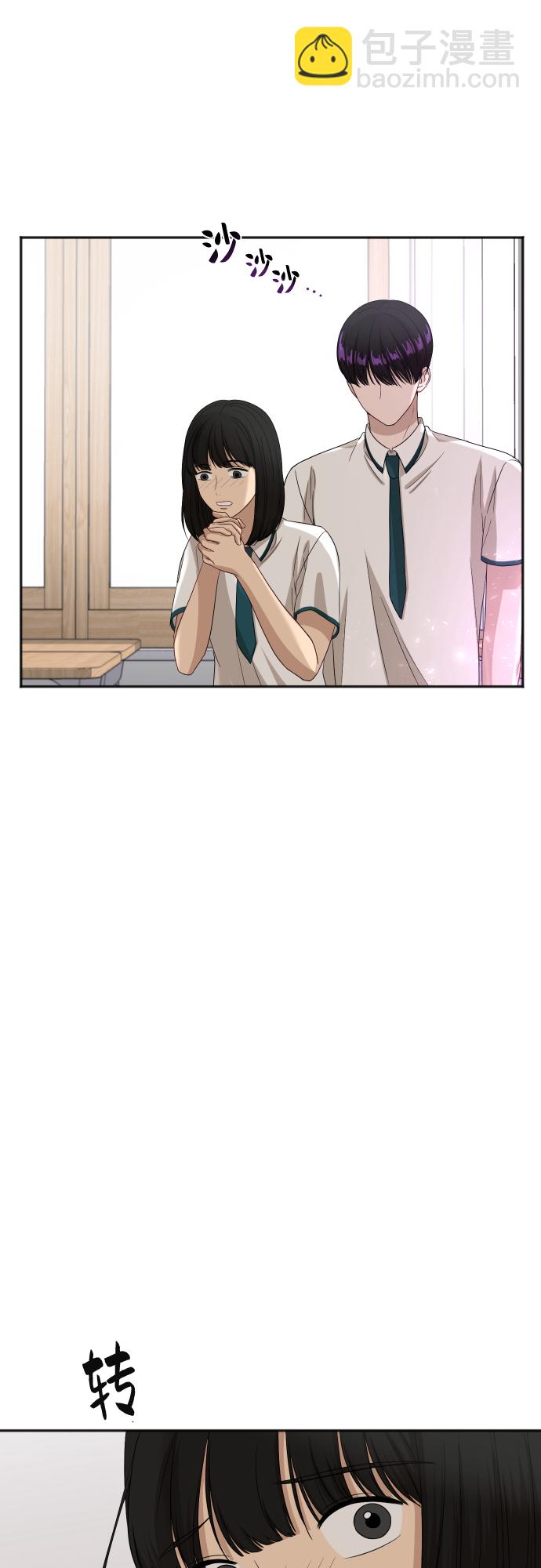 銀河戀人 - [第72話] 真實的瞬間(1/2) - 7