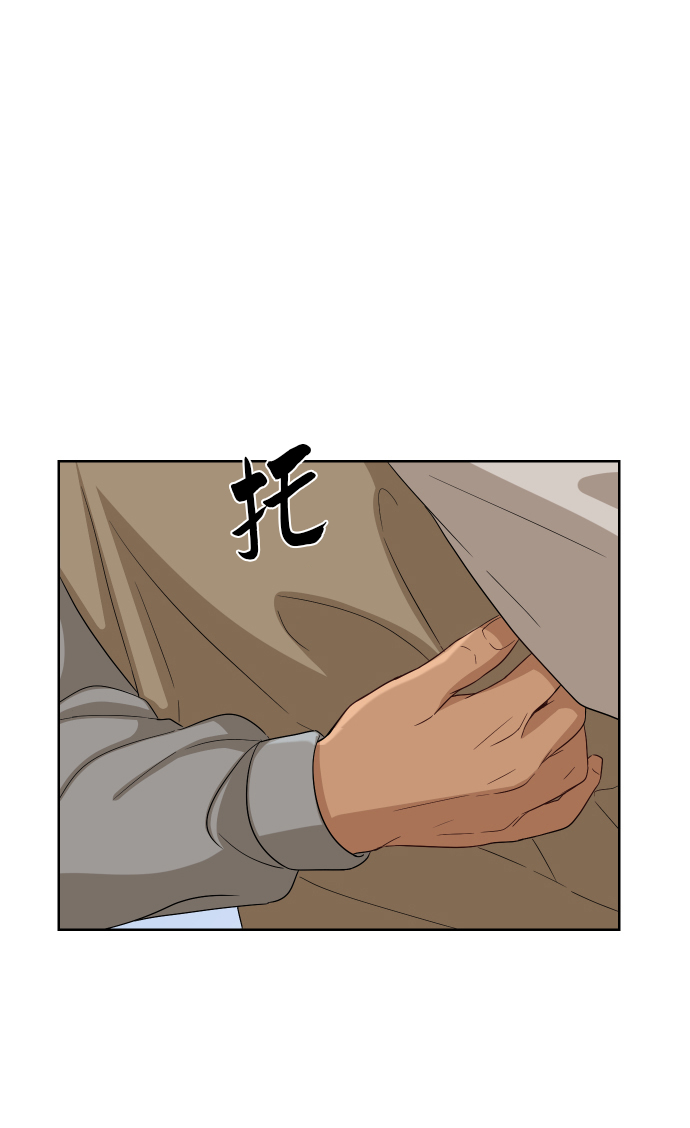 銀河戀人 - [第78話] 校慶（1） - 5