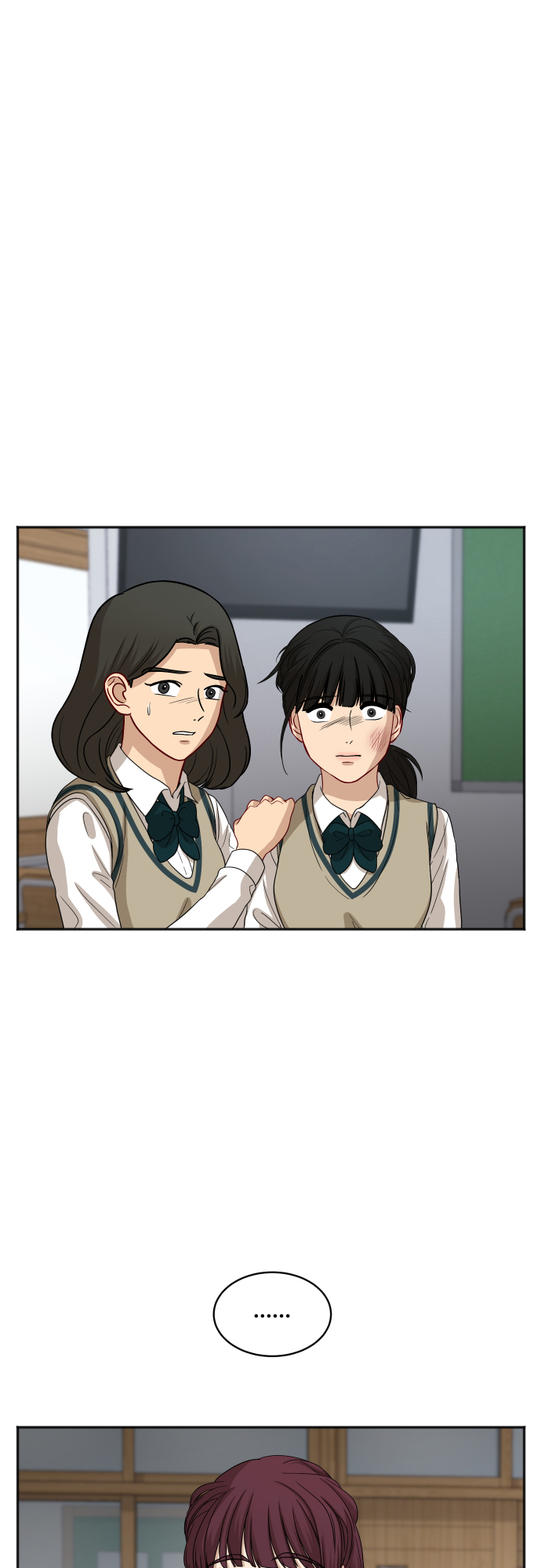 銀河戀人 - [第84話] 反擊(2/2) - 2