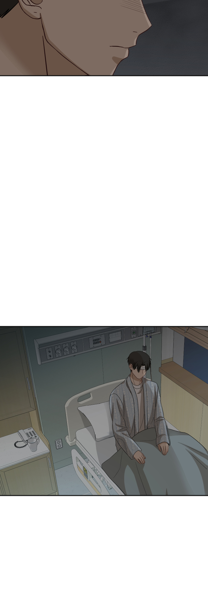 銀河戀人 - [第86話] 如果真的相愛(2/2) - 1