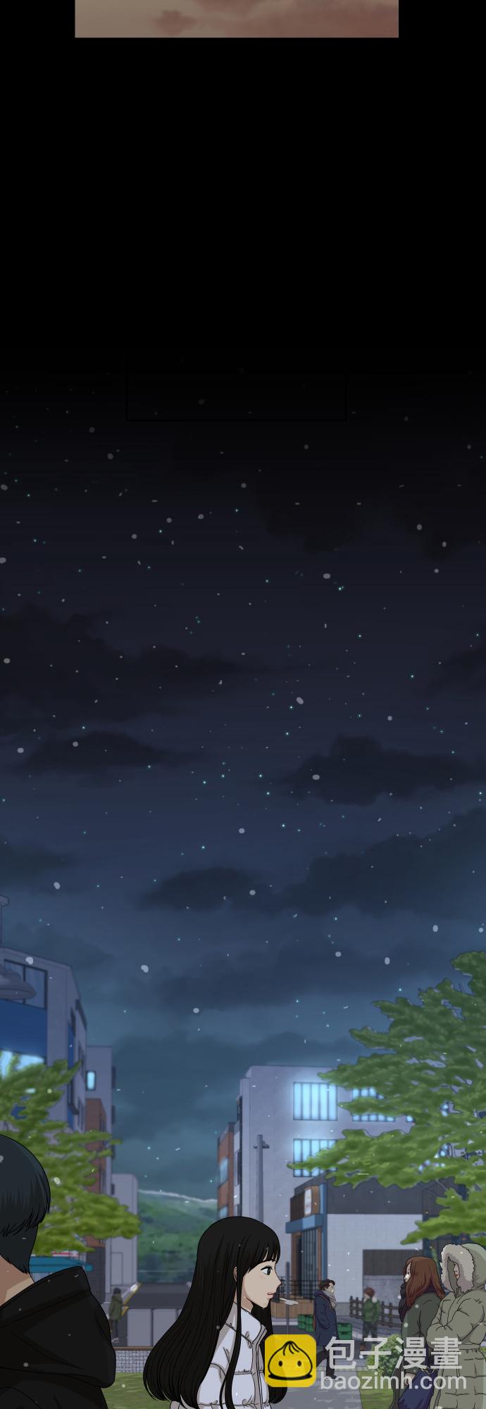 銀河戀人 - [第90話] 最終話(2/2) - 4