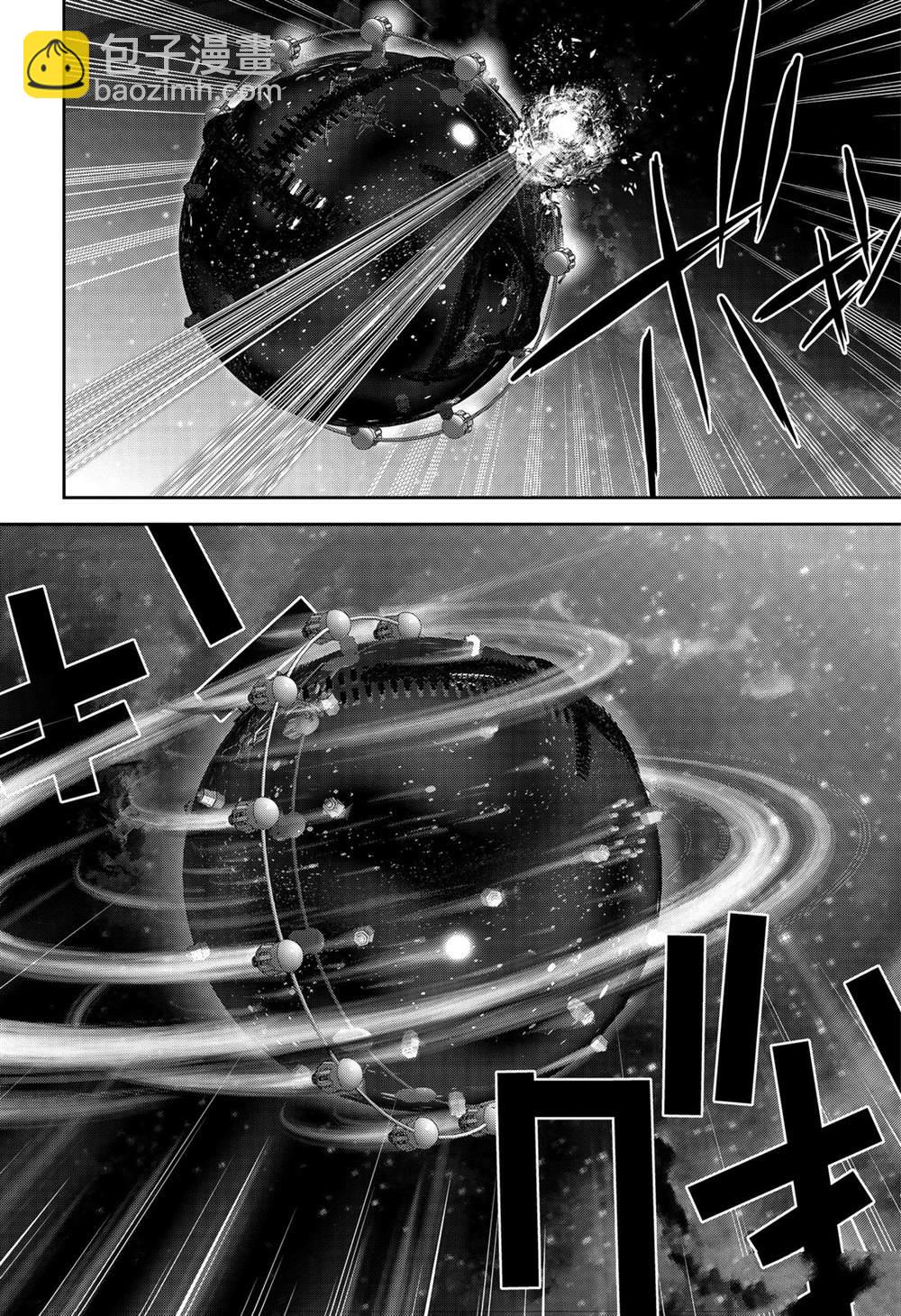 銀河英雄傳說 - 第160話 - 2